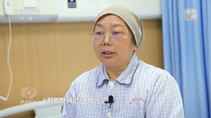 价格适宜、买得到、能报销 医保药品目录上新惠及你我 价格适宜、买得到、能报销 医保药品目录上新惠及你我