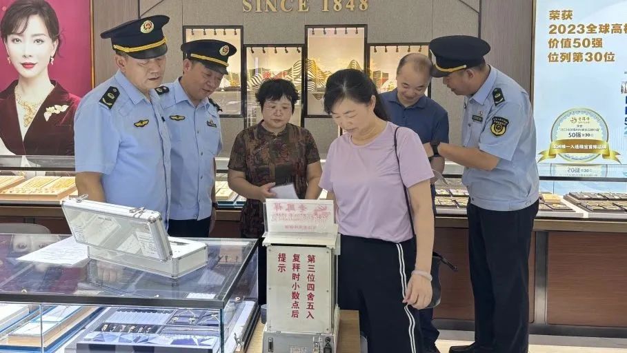 中消协提醒！手机作砝码，“鬼秤”现原形