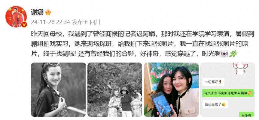 哪吒之魔童闹海百度云完整资源【1280P超清晰国语】网盘无删减资源已分享~001