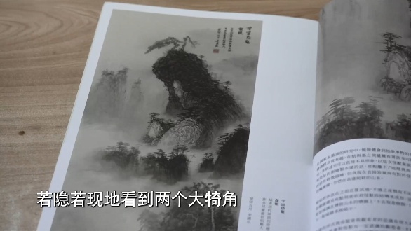 男子辞职后来沪，竟在街头干起了这事…不少人围观爆赞