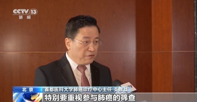 肿瘤标志物升高就意味着得癌了吗？专家解读