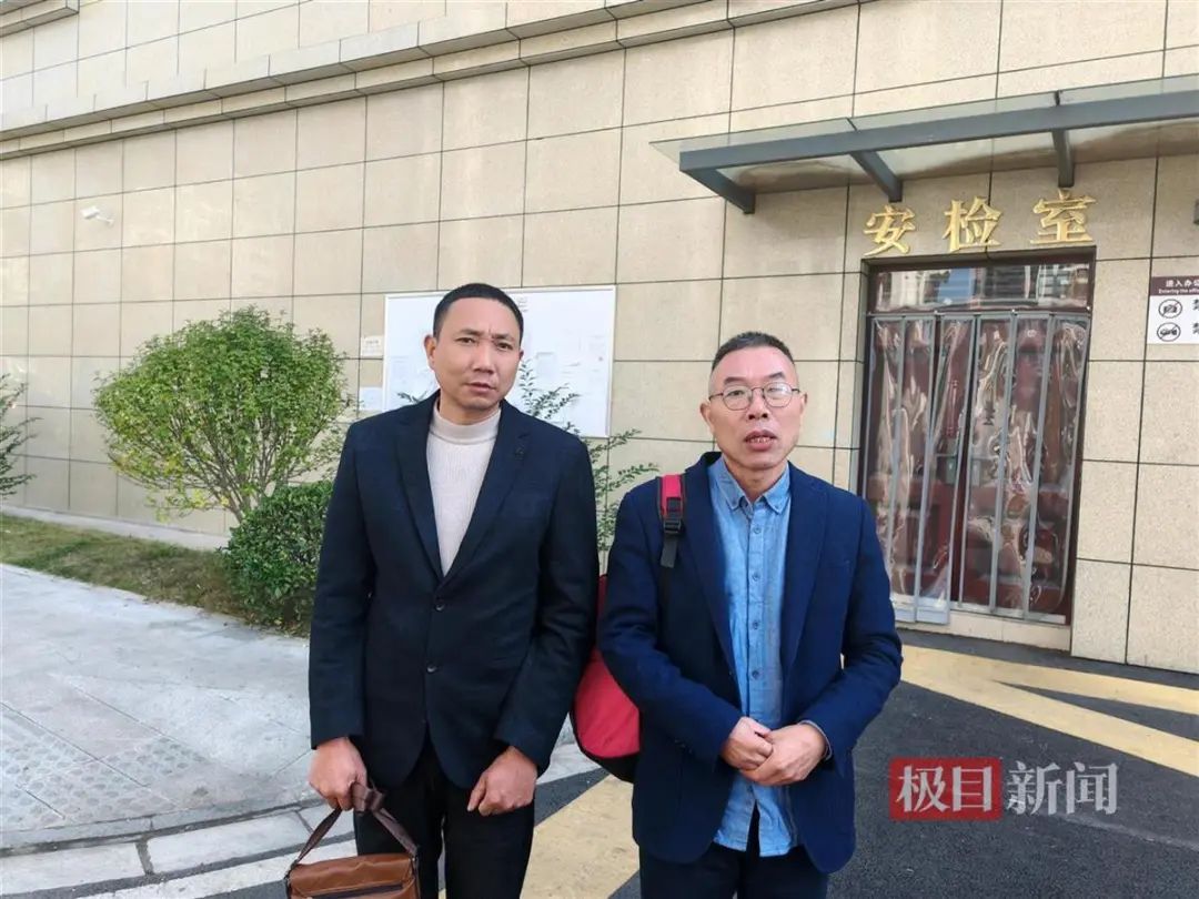 一审死刑!二审中,人贩子“一直在找借口脱罪” 一审死刑!二审中,人贩子“一直在找借口脱罪”