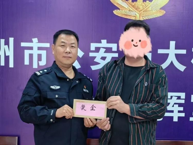 货拉拉司机接到“送玩具”订单,越想越觉得蹊跷! 货拉拉司机接到“送玩具”订单,越想越觉得蹊跷!