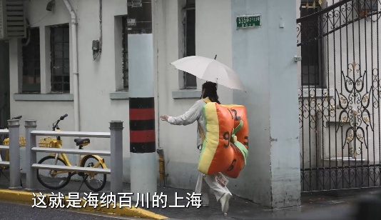 男子辞职后来沪，竟在街头干起了这事…不少人围观爆赞