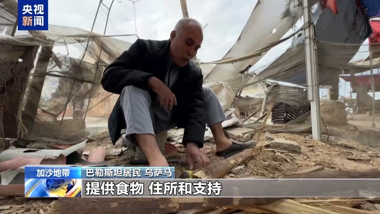 哈马斯称愿与以色列达成停火协议 加沙民众期盼和平早日到来 哈马斯称愿与以色列达成停火协议 加沙民众期盼和平早日到来