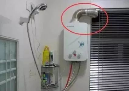 洗澡时头晕瘫倒！家里有这样的热水器要立即拆除