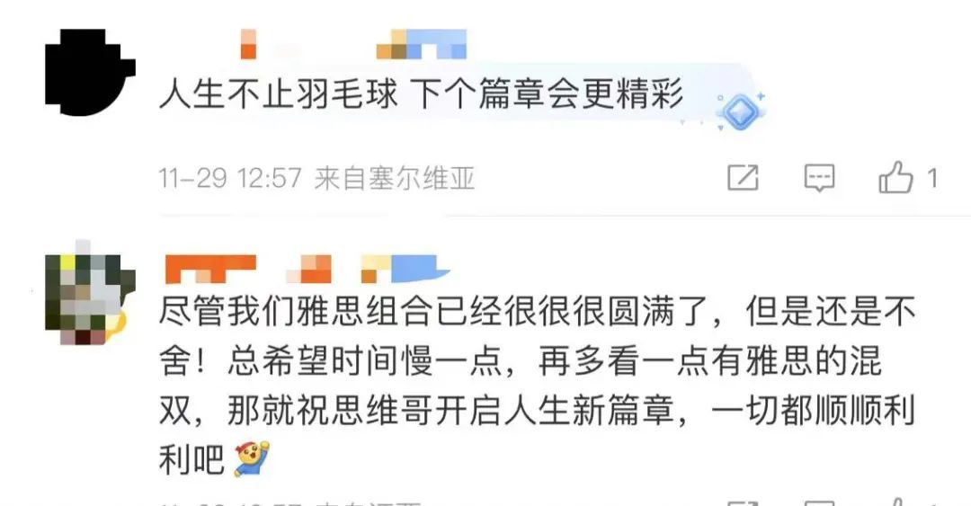 “要食言了”，一奥运冠军突然宣布退出国际赛场......