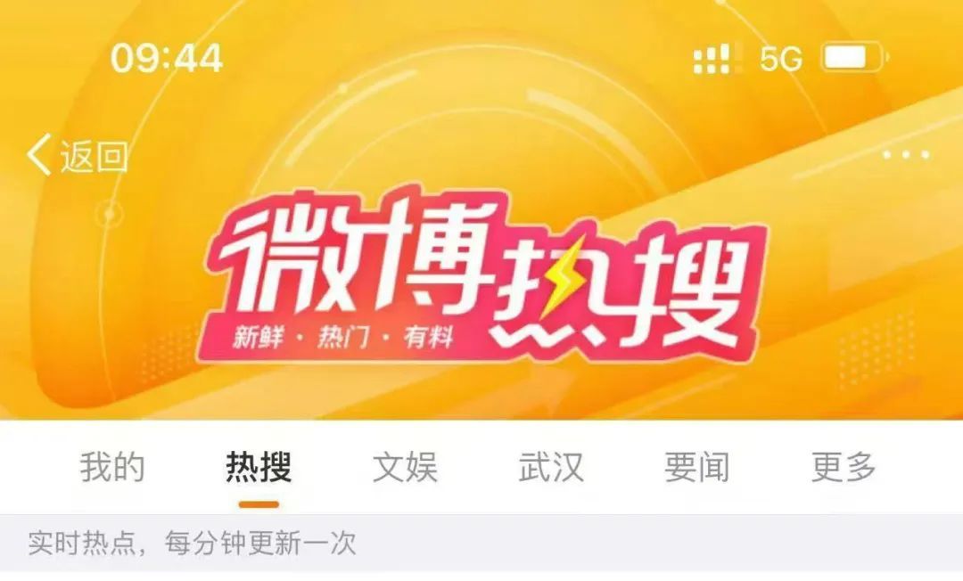 冲上热搜！羽绒服敢卖199，赌的就是你不懂！