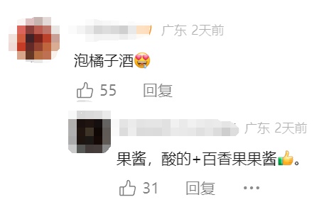一袋只要1蚊！好吃吗？有人说别轻易尝试，懂行的广东人：这妥妥的“凡尔晒”啊