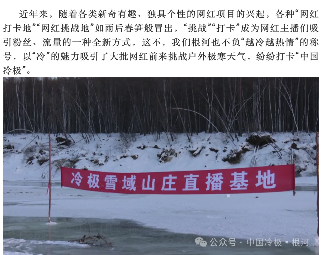 痛心！他被曝意外身亡，又是这个原因！本月已发生多起...紧急提醒→