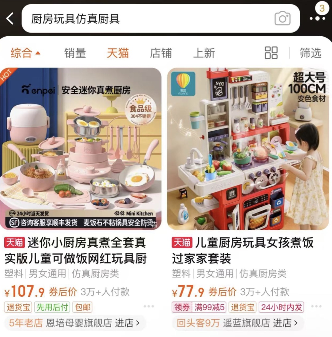 姐弟3人多处烧伤，医院已接诊多例！牢记五个字→