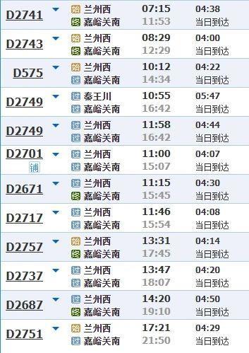 坐火车与天鹅同框 这两条线路不容错过 坐火车与天鹅同框 这两条线路不容错过