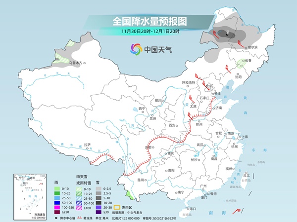 未来十天两股冷空气影响我国 东北多地再遭大到暴雪 未来十天两股冷空气影响我国 东北多地再遭大到暴雪