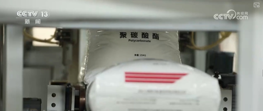 小盐粒搭上产业链“快车” “身价”倍增闯出大市场 小盐粒搭上产业链“快车” “身价”倍增闯出大市场