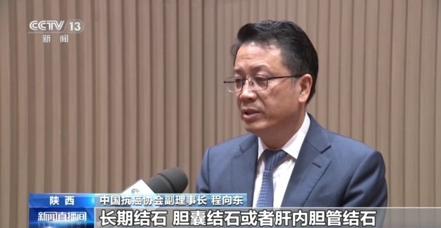 肿瘤标志物升高就意味着得癌了吗？专家解读