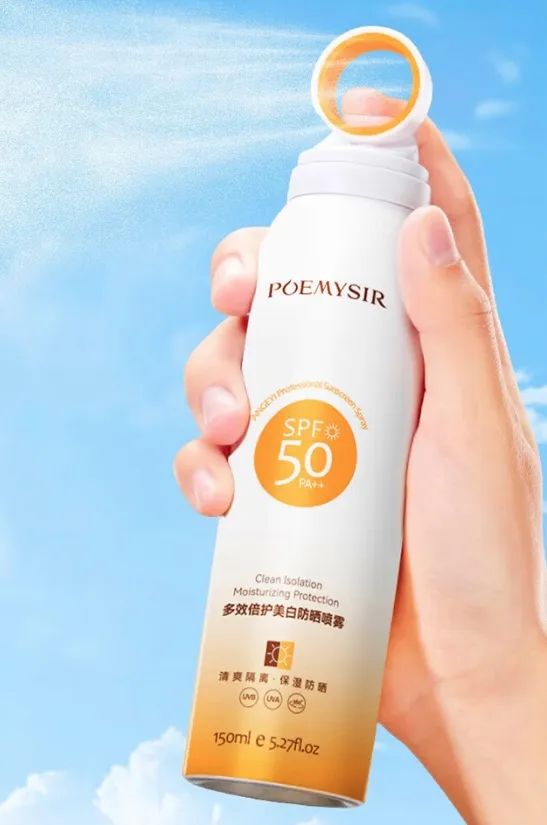 “宜妃”“润可盈”“玫黛琳”“珂尔维”等40批次化妆品不合格