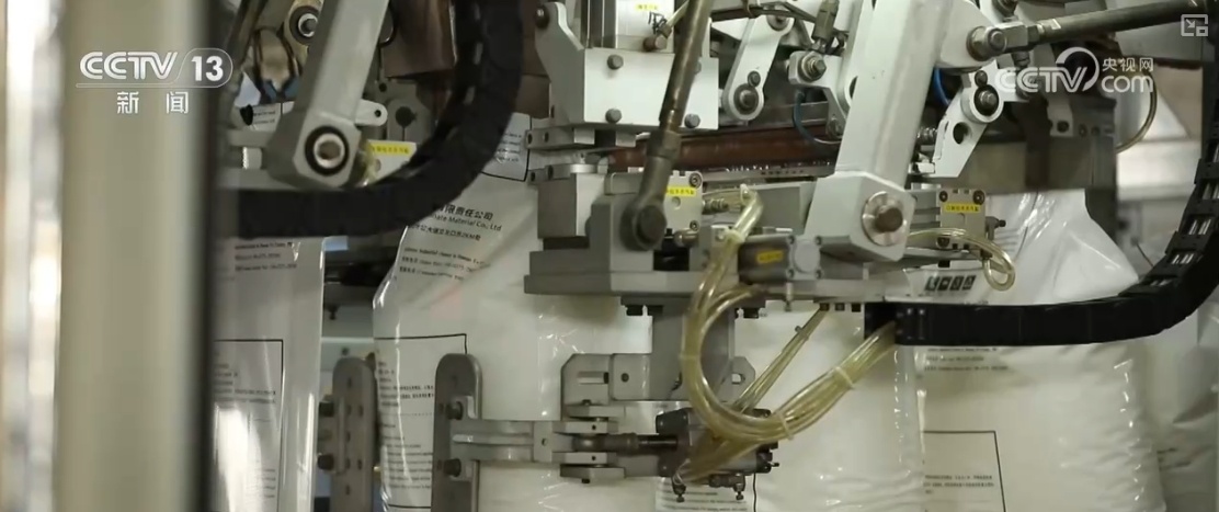 小盐粒搭上产业链“快车” “身价”倍增闯出大市场 小盐粒搭上产业链“快车” “身价”倍增闯出大市场