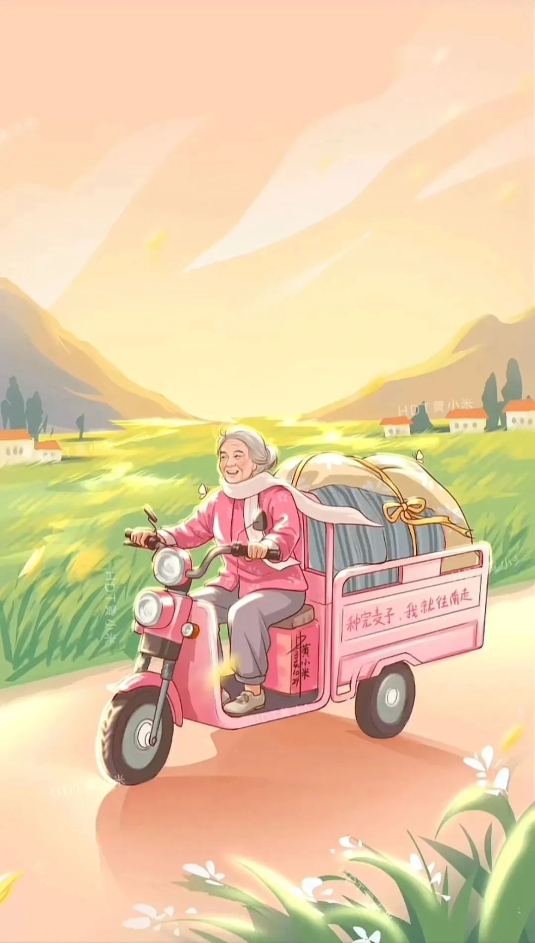 “种完麦子,我就往南走”!感动全网的她,到云南啦 “种完麦子,我就往南走”!感动全网的她,到云南啦