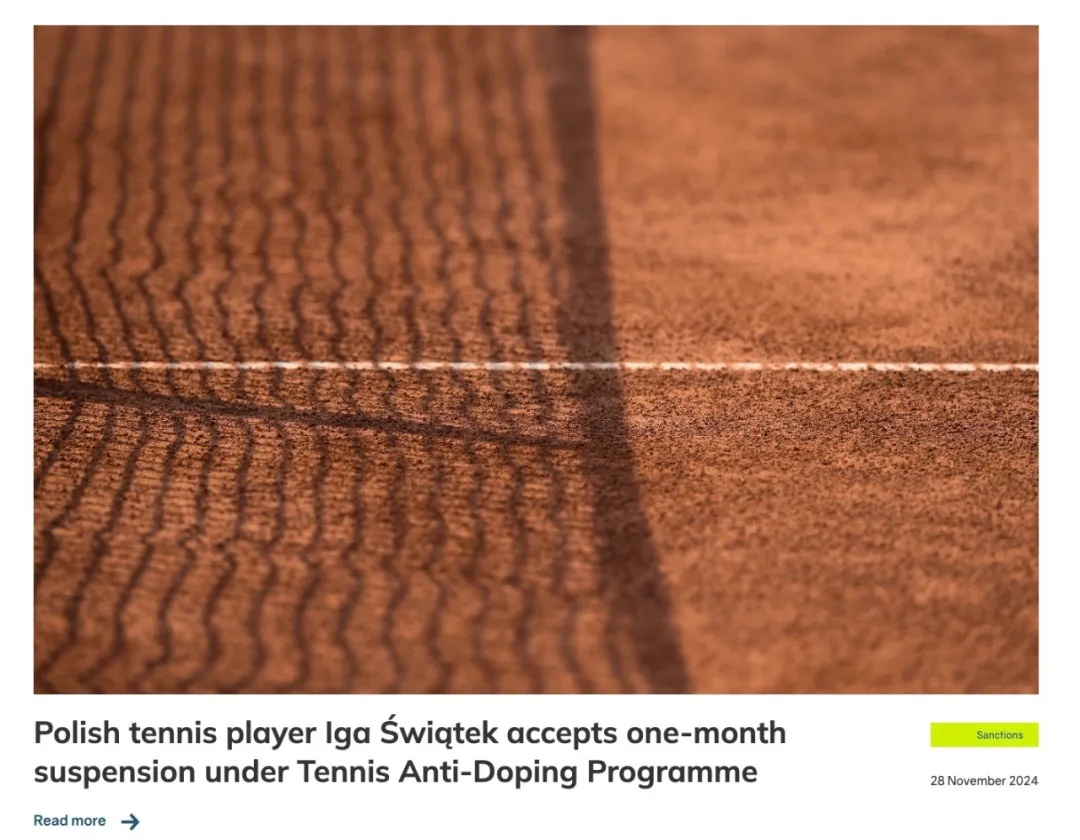 排名世界第二的她,兴奋剂阳性!本人发声 排名世界第二的她,兴奋剂阳性!本人发声