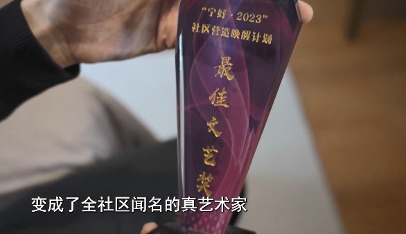 男子辞职后来沪，竟在街头干起了这事…不少人围观爆赞