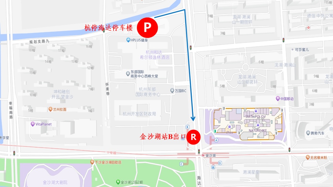 凤凰传奇演唱会将在杭举行！警方最新提醒