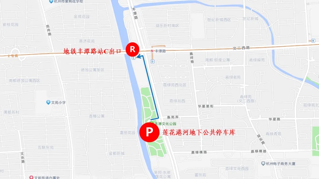 凤凰传奇演唱会将在杭举行！警方最新提醒