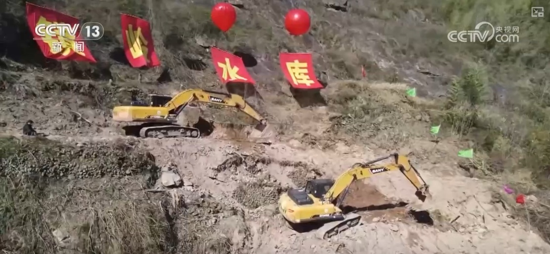 盘活“沉睡”资产构建多元融资体系 优质水利资产“活”起来