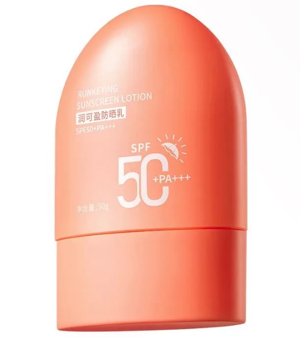 “宜妃”“润可盈”“玫黛琳”“珂尔维”等40批次化妆品不合格