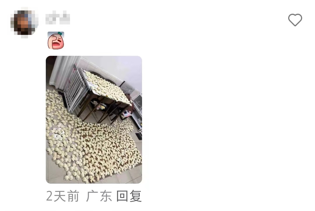 一袋只要1蚊！好吃吗？有人说别轻易尝试，懂行的广东人：这妥妥的“凡尔晒”啊