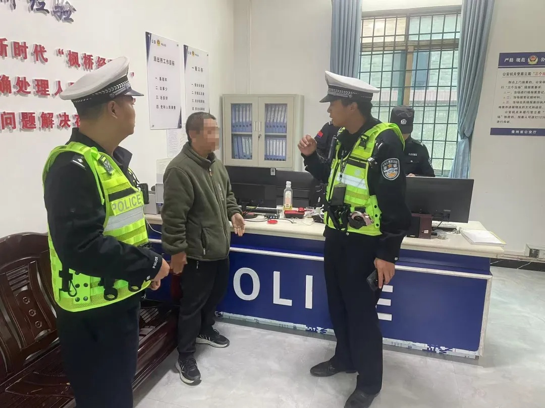 女孩高速路上报警称被绑架！贵州民警拦截一看，对方竟是她的......