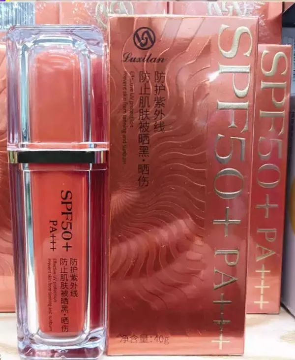 “宜妃”“润可盈”“玫黛琳”“珂尔维”等40批次化妆品不合格