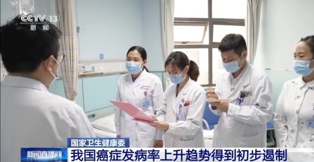 肿瘤标志物升高就意味着得癌了吗？专家解读