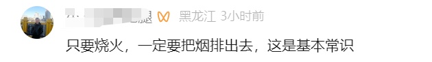 痛心!他被曝意外身亡! 痛心!他被曝意外身亡!