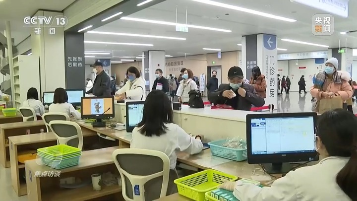 价格适宜、买得到、能报销 医保药品目录上新惠及你我 价格适宜、买得到、能报销 医保药品目录上新惠及你我