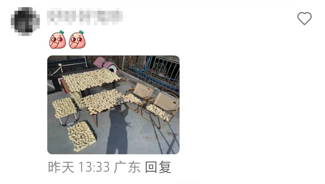 一袋只要1蚊！好吃吗？有人说别轻易尝试，懂行的广东人：这妥妥的“凡尔晒”啊