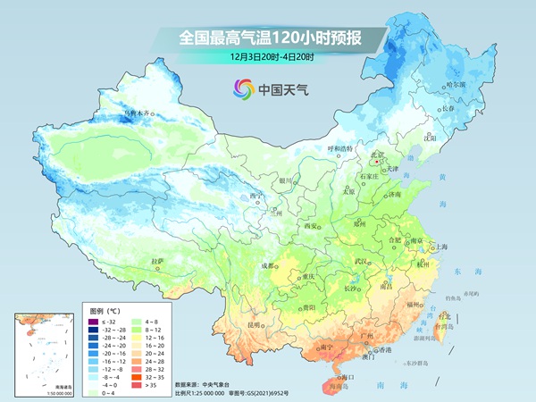 未来十天两股冷空气影响我国 东北多地再遭大到暴雪 未来十天两股冷空气影响我国 东北多地再遭大到暴雪