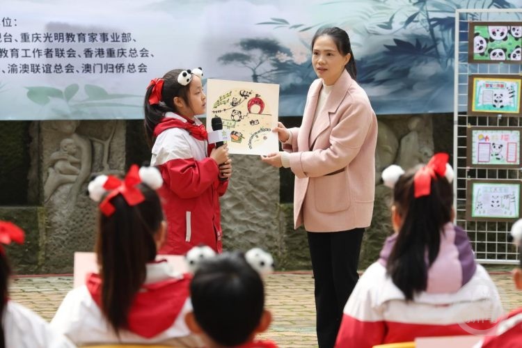 来看看孩子们的脑洞！为大熊猫设计的家园长啥样？