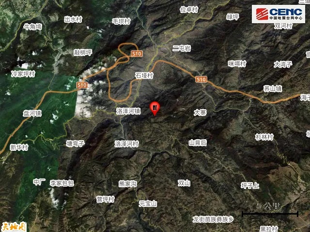 昭通突发地震！网友：在20楼直接被晃醒