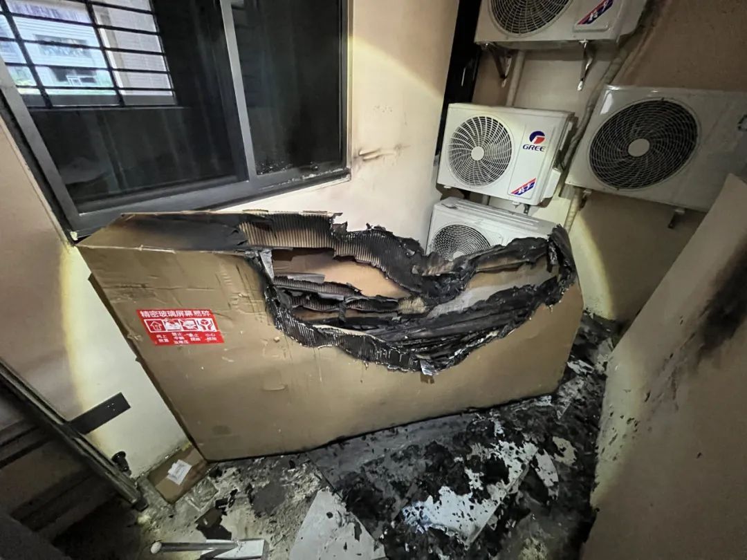 天降烟头引发火灾！肇事者已自首→