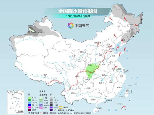 未来十天两股冷空气影响我国 东北多地再遭大到暴雪 未来十天两股冷空气影响我国 东北多地再遭大到暴雪