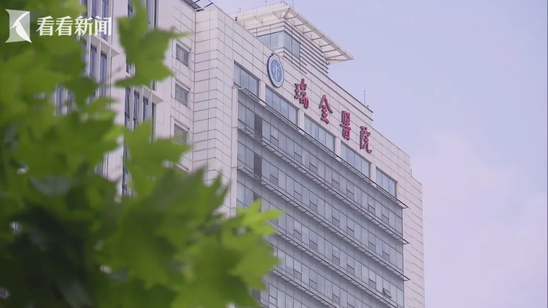 上海三甲医院已试行!患者&家属: 有这项服务省心太多 上海三甲医院已试行!患者&家属: 有这项服务省心太多