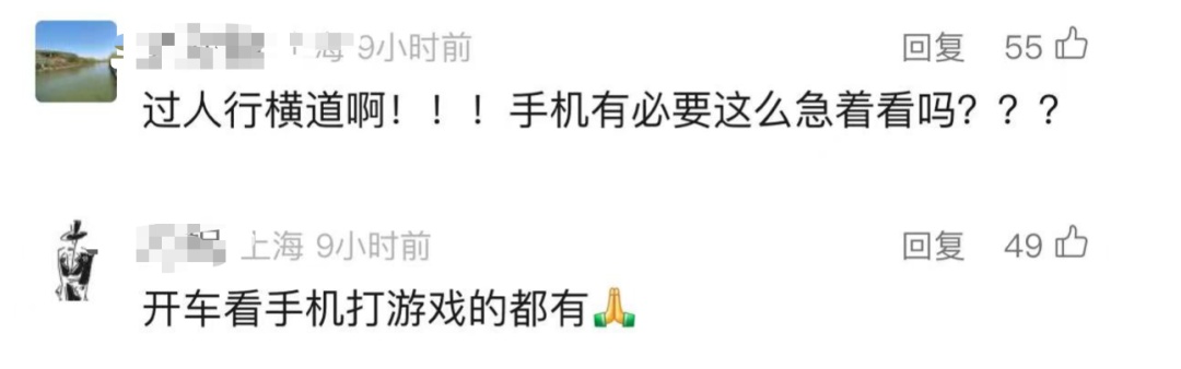 突发讣告!浙江海宁知名胸外科主任去世!原因曝光,网友愤怒了 突发讣告!浙江海宁知名胸外科主任去世!原因曝光,网友愤怒了