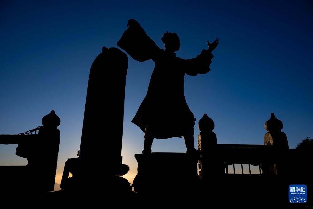 千年太极 武当风华