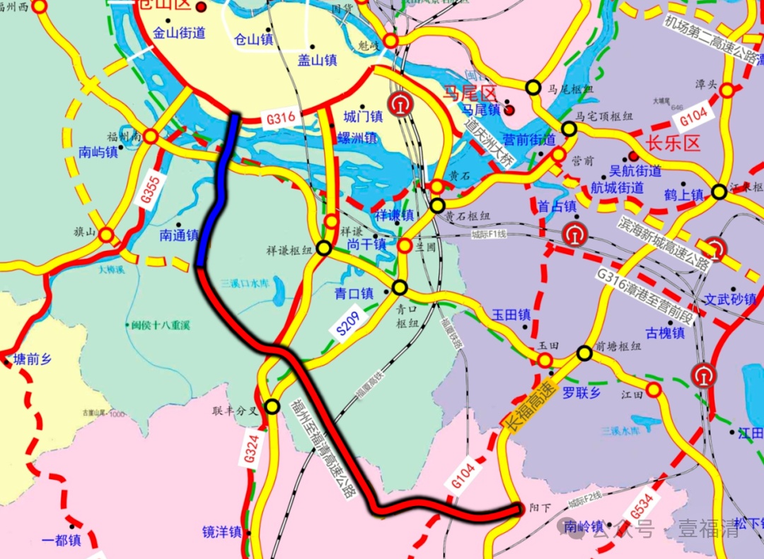 福州城区→福清,将缩短20分钟! 福州城区→福清,将缩短20分钟!