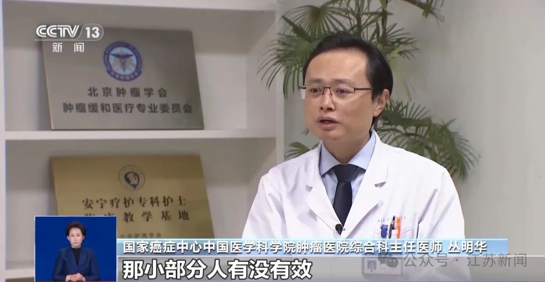 生酮饮食能帮助抗癌治疗?专家解读! 生酮饮食能帮助抗癌治疗?专家解读!