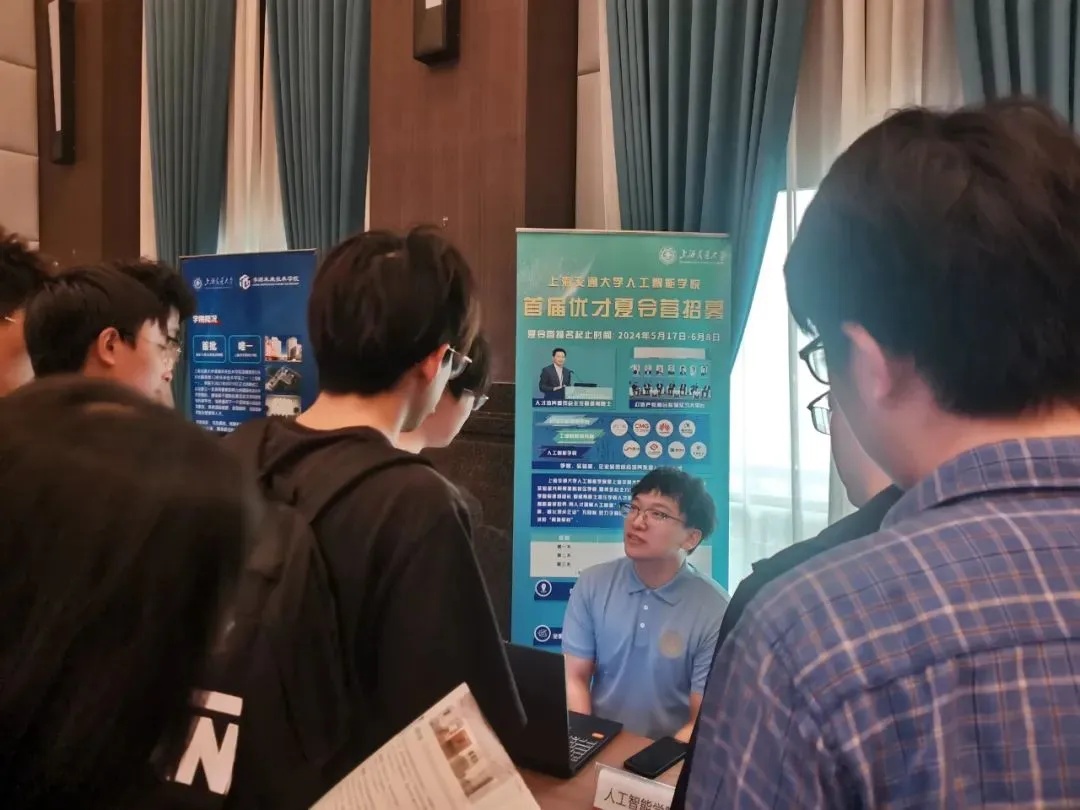 冲上热搜，27岁清华博士任上海交大博导！本人回应：不希望给大家带来年龄焦虑