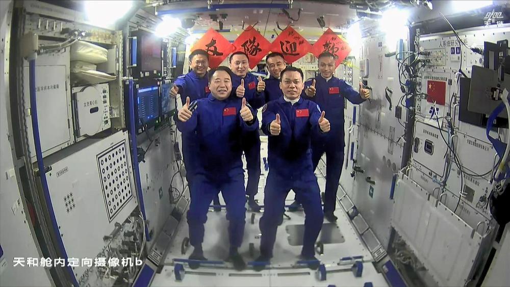 历史性时刻！一文回顾中国航天5次“太空会师”瞬间