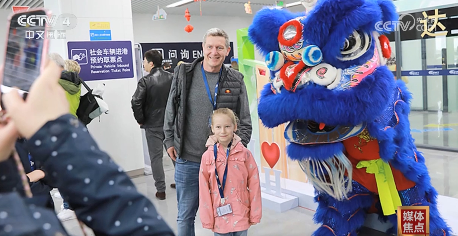 中国持续优化签证政策举措展现信心和底气 为高质量发展注入新活力