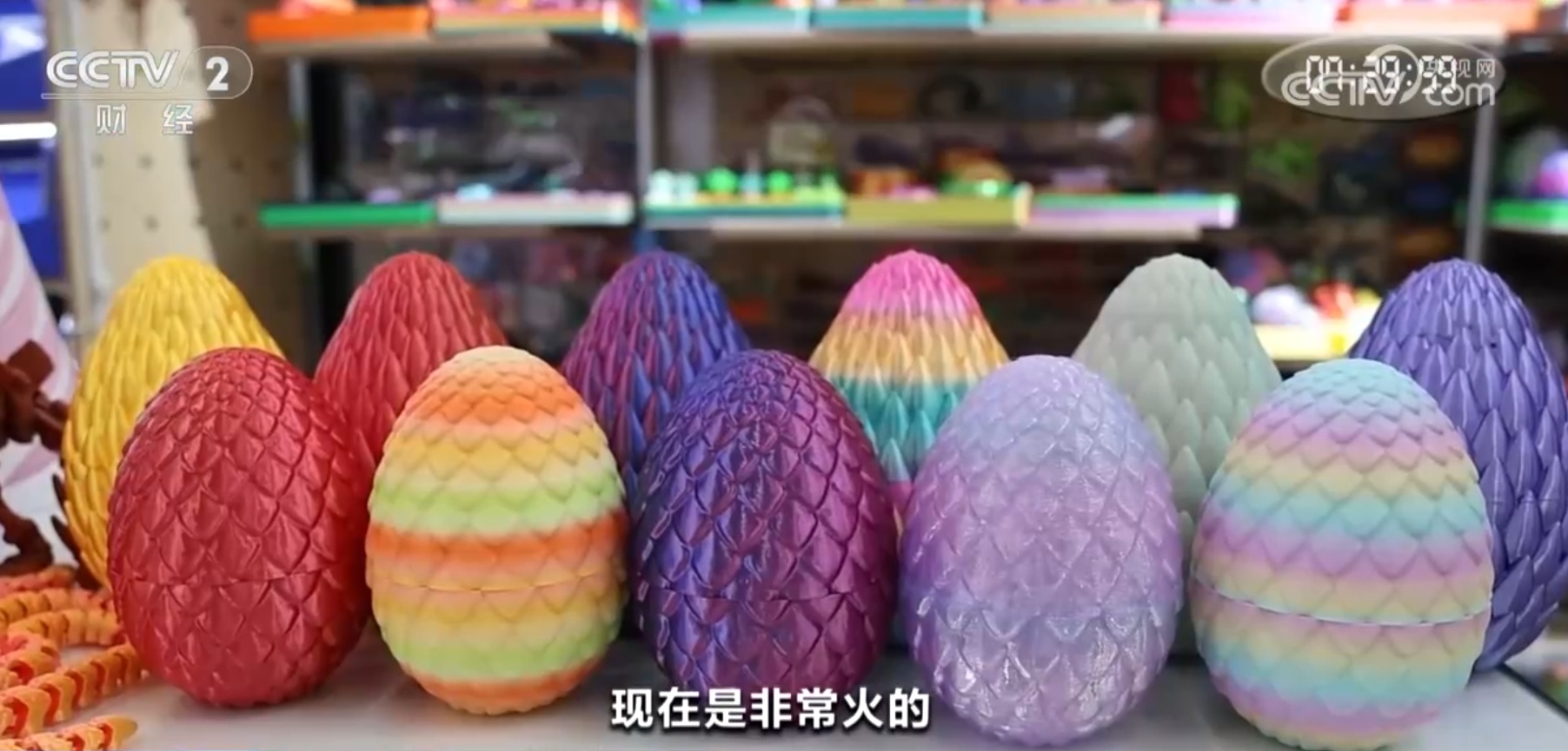 “世界超市”浙江义乌迎来一波出口热潮 各方齐发力助力产品“走出去”