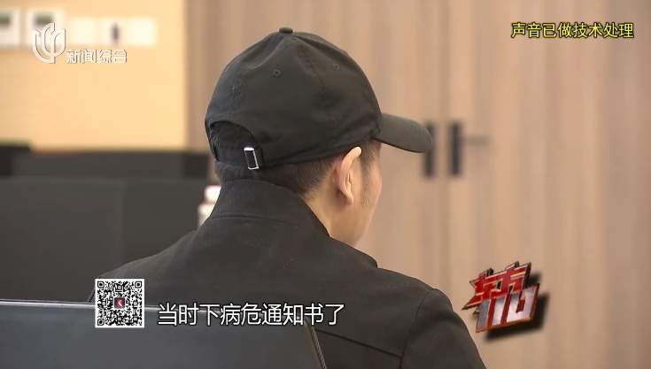 “有700套房产”! 上海一员工竟是“富商千金”?老板18年后崩溃…… “有700套房产”! 上海一员工竟是“富商千金”?老板18年后崩溃……